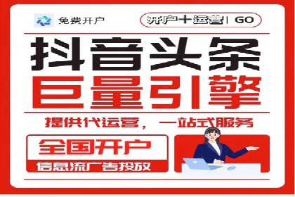 搜索引擎营销的新趋势——SEM竞价推广案例解析