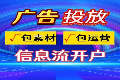 案例分享：关键词竞价排名实战策略
