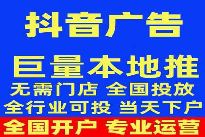 竞价推广实战案例：揭秘优化策略